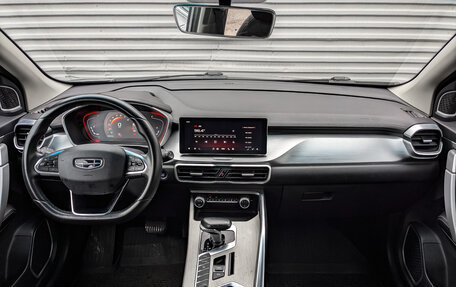 Geely Coolray I, 2022 год, 1 250 000 рублей, 14 фотография