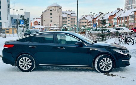 KIA Optima IV, 2017 год, 2 850 000 рублей, 5 фотография