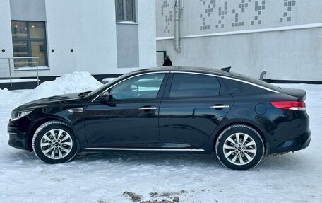KIA Optima IV, 2017 год, 2 850 000 рублей, 2 фотография