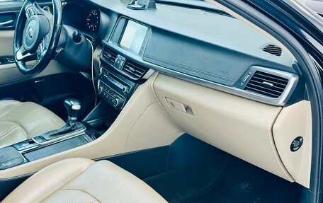 KIA Optima IV, 2017 год, 2 850 000 рублей, 11 фотография