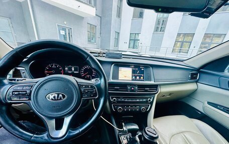 KIA Optima IV, 2017 год, 2 850 000 рублей, 8 фотография