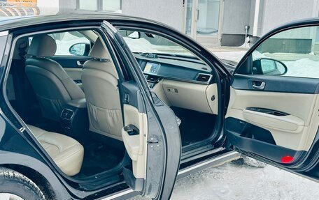 KIA Optima IV, 2017 год, 2 850 000 рублей, 10 фотография