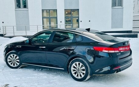 KIA Optima IV, 2017 год, 2 850 000 рублей, 7 фотография