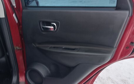 Nissan Qashqai, 2010 год, 870 000 рублей, 10 фотография