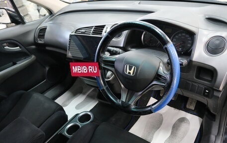 Honda Stream II, 2008 год, 1 019 000 рублей, 9 фотография