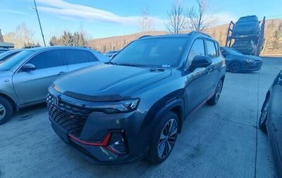 Changan CS35 Plus, 2022 год, 1 210 000 рублей, 1 фотография