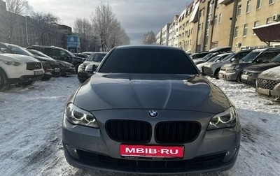 BMW 5 серия, 2013 год, 2 450 000 рублей, 1 фотография