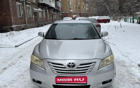 Toyota Camry, 2008 год, 860 000 рублей, 4 фотография