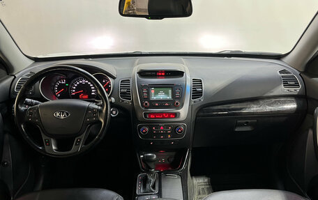 KIA Sorento II рестайлинг, 2018 год, 1 790 000 рублей, 9 фотография