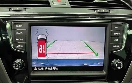 Volkswagen Touran III, 2022 год, 1 976 000 рублей, 21 фотография