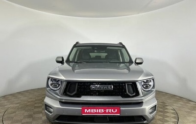 Haval H7, 2025 год, 3 799 000 рублей, 1 фотография