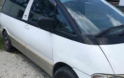 Toyota Estima III рестайлинг -2, 1997 год, 380 000 рублей, 1 фотография