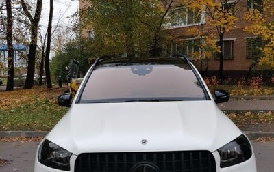 Mercedes-Benz GLS AMG, 2021 год, 15 500 000 рублей, 1 фотография