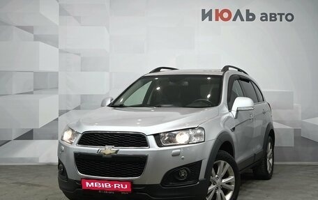 Chevrolet Captiva I, 2014 год, 1 260 000 рублей, 1 фотография