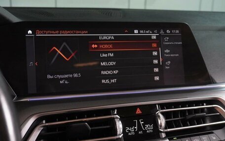 BMW X5, 2018 год, 5 780 000 рублей, 5 фотография