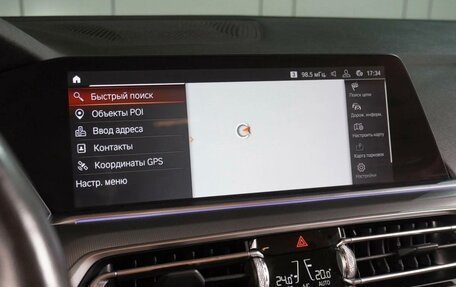 BMW X5, 2018 год, 5 780 000 рублей, 13 фотография