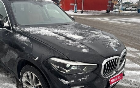 BMW X5, 2018 год, 5 780 000 рублей, 9 фотография
