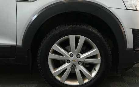 Chevrolet Captiva I, 2014 год, 1 260 000 рублей, 9 фотография