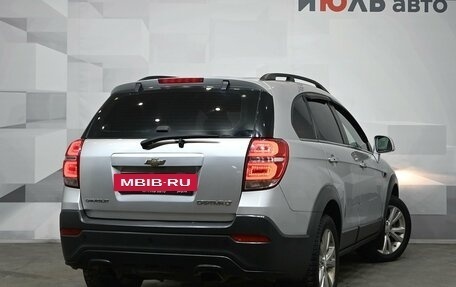 Chevrolet Captiva I, 2014 год, 1 260 000 рублей, 6 фотография