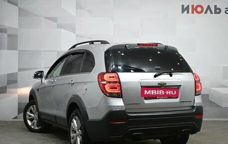 Chevrolet Captiva I, 2014 год, 1 260 000 рублей, 4 фотография