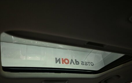 Chevrolet Captiva I, 2014 год, 1 260 000 рублей, 10 фотография