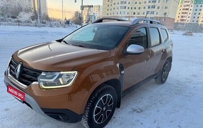 Renault Duster, 2021 год, 1 650 000 рублей, 1 фотография