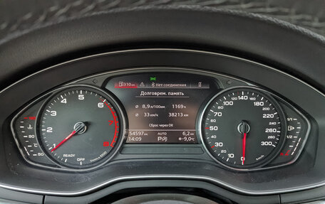 Audi A4 allroad, 2021 год, 4 600 000 рублей, 13 фотография