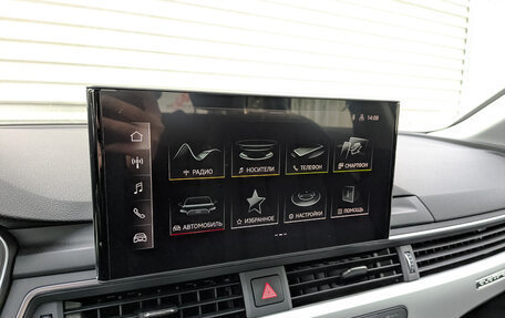 Audi A4 allroad, 2021 год, 4 600 000 рублей, 15 фотография