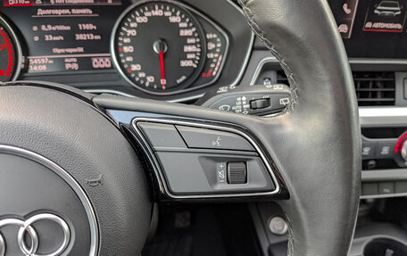 Audi A4 allroad, 2021 год, 4 600 000 рублей, 26 фотография