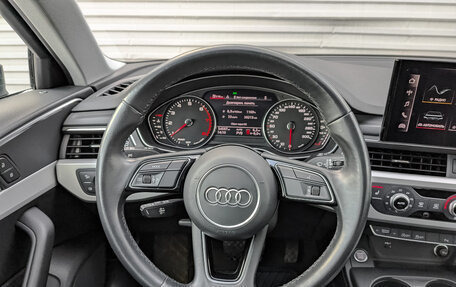 Audi A4 allroad, 2021 год, 4 600 000 рублей, 22 фотография