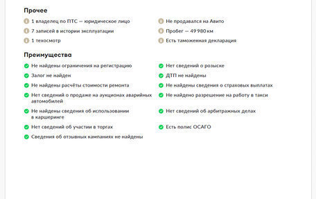 Audi A4 allroad, 2021 год, 4 600 000 рублей, 30 фотография