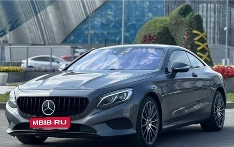 Mercedes-Benz S-Класс, 2016 год, 4 550 000 рублей, 3 фотография