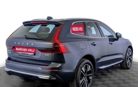 Volvo XC60 II, 2025 год, 2 фотография