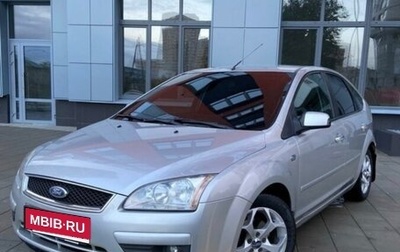 Ford Focus II рестайлинг, 2008 год, 650 000 рублей, 1 фотография