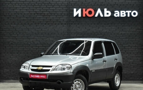 Chevrolet Niva I рестайлинг, 2016 год, 650 000 рублей, 1 фотография