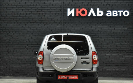 Chevrolet Niva I рестайлинг, 2016 год, 650 000 рублей, 5 фотография