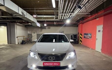 Toyota Camry, 2014 год, 1 580 000 рублей, 1 фотография