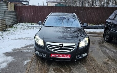 Opel Insignia II рестайлинг, 2011 год, 1 150 000 рублей, 1 фотография