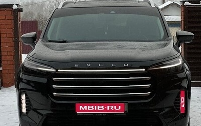 CheryExeed VX, 2024 год, 2 900 000 рублей, 1 фотография