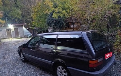 Volkswagen Passat B3, 1993 год, 260 000 рублей, 1 фотография