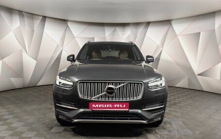 Volvo XC90 II рестайлинг, 2019 год, 4 955 000 рублей, 7 фотография