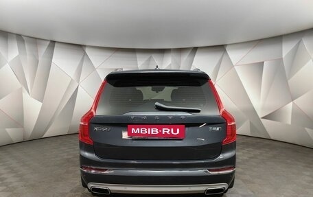 Volvo XC90 II рестайлинг, 2019 год, 4 955 000 рублей, 8 фотография