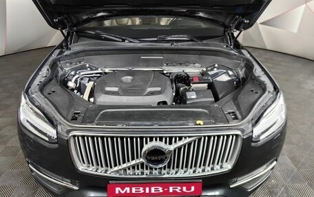 Volvo XC90 II рестайлинг, 2019 год, 4 955 000 рублей, 10 фотография
