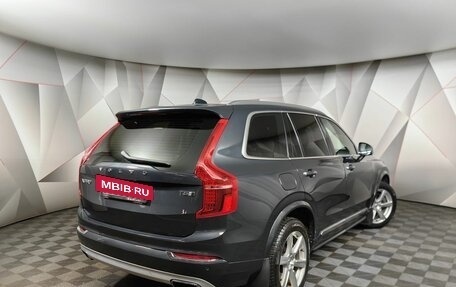 Volvo XC90 II рестайлинг, 2019 год, 4 955 000 рублей, 2 фотография
