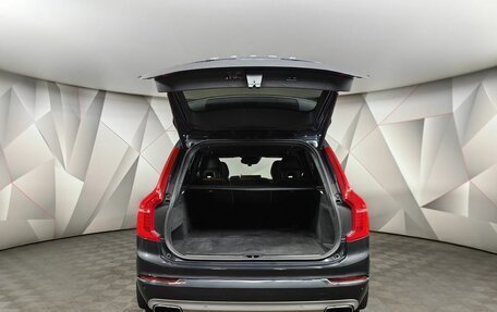 Volvo XC90 II рестайлинг, 2019 год, 4 955 000 рублей, 11 фотография