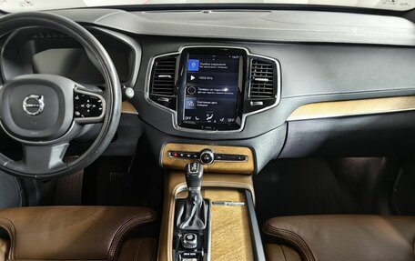 Volvo XC90 II рестайлинг, 2019 год, 4 955 000 рублей, 14 фотография