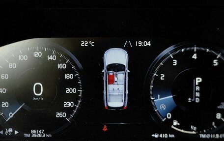 Volvo XC90 II рестайлинг, 2019 год, 4 955 000 рублей, 17 фотография