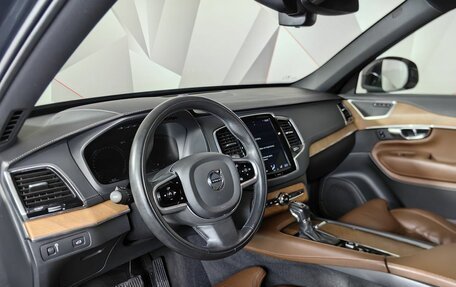 Volvo XC90 II рестайлинг, 2019 год, 4 955 000 рублей, 18 фотография
