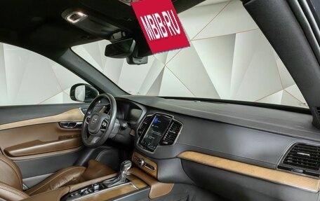 Volvo XC90 II рестайлинг, 2019 год, 4 955 000 рублей, 12 фотография