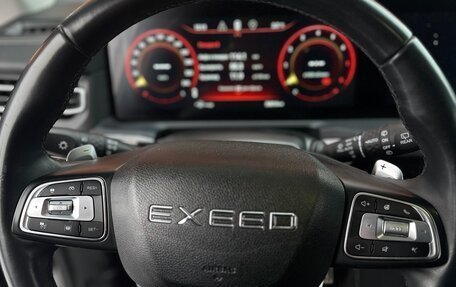 CheryExeed VX, 2024 год, 2 900 000 рублей, 13 фотография